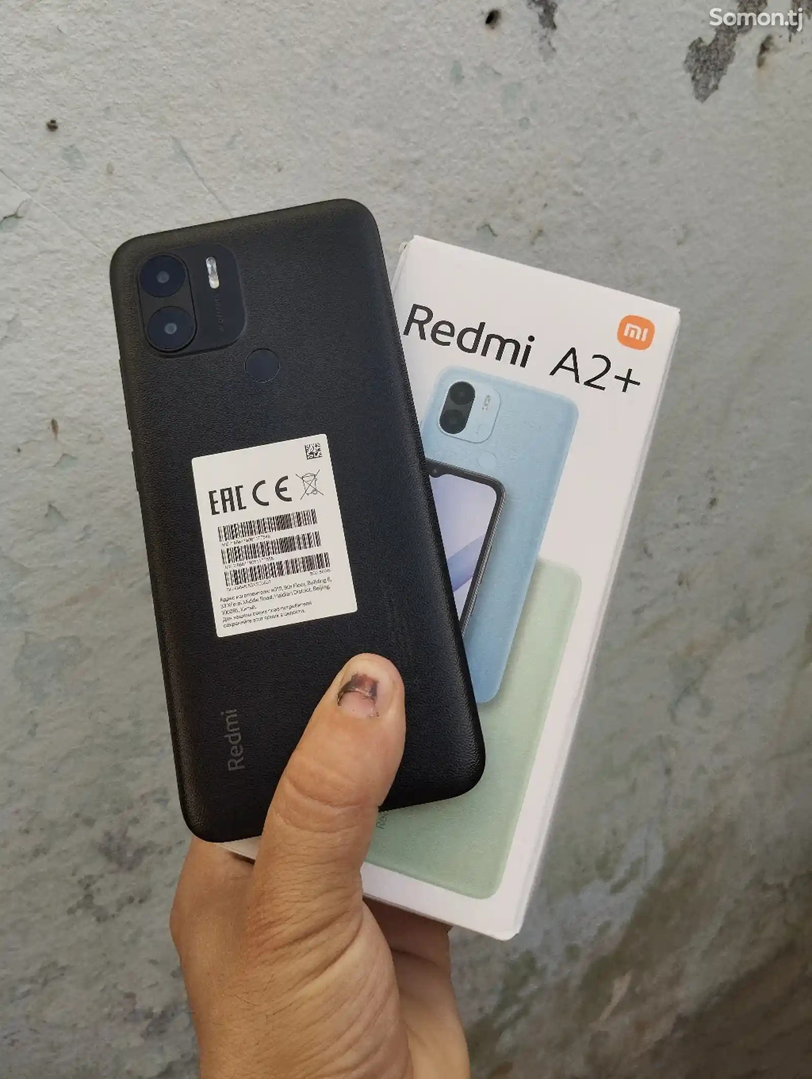 Xiaomi Redmi A2+-1