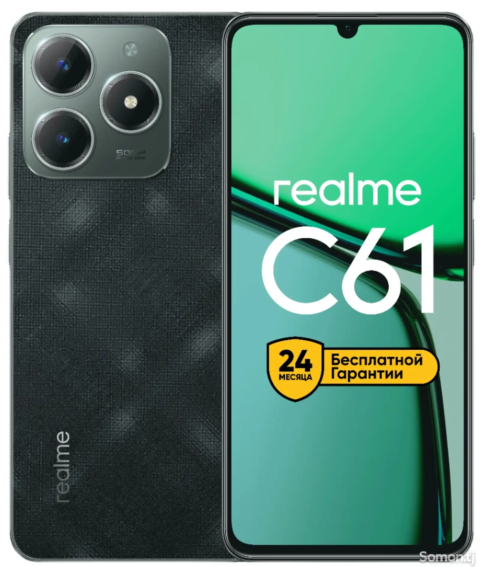 Realme C61 128gb-1