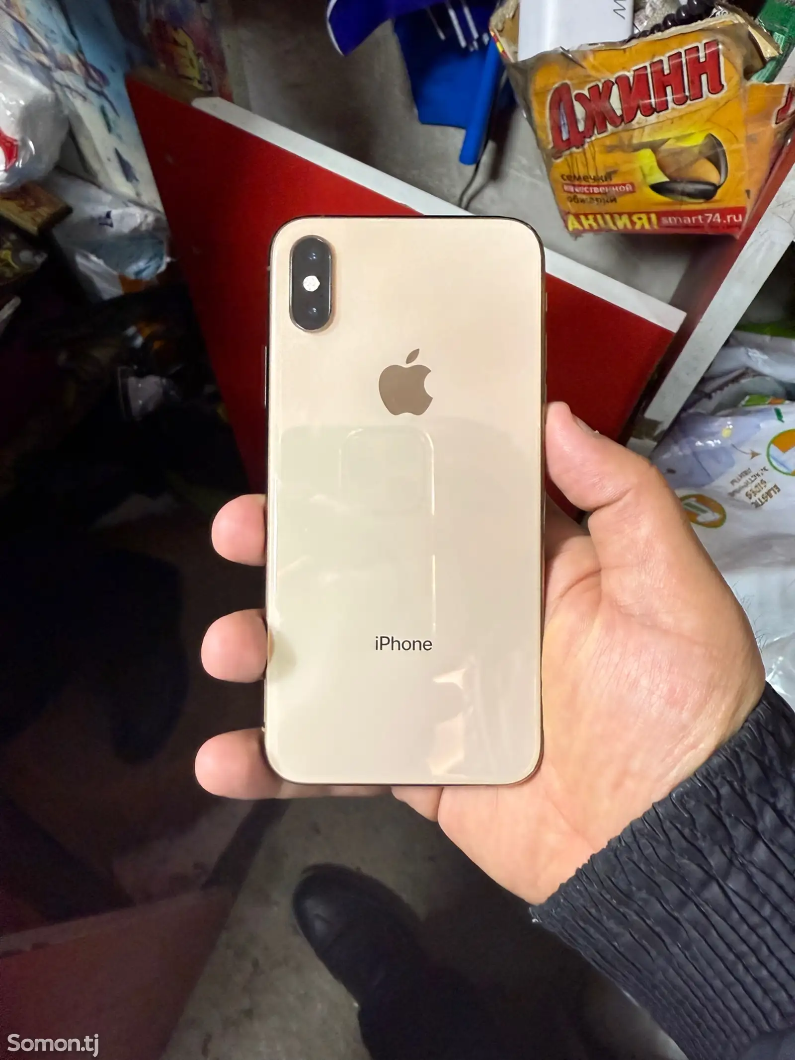 Apple iPhone Xs, 256 gb, Gold-1