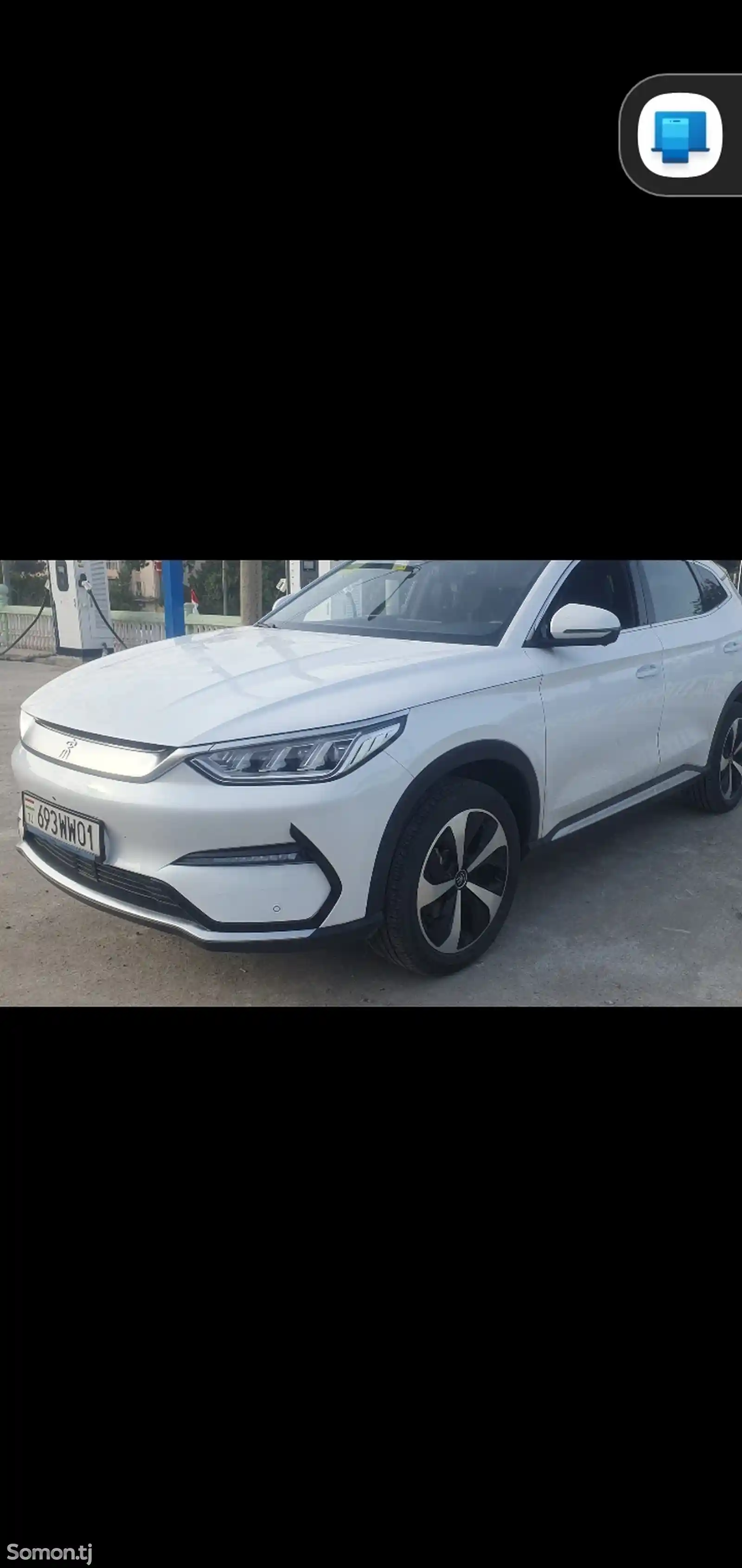 BYD Song Plus, 2023-8