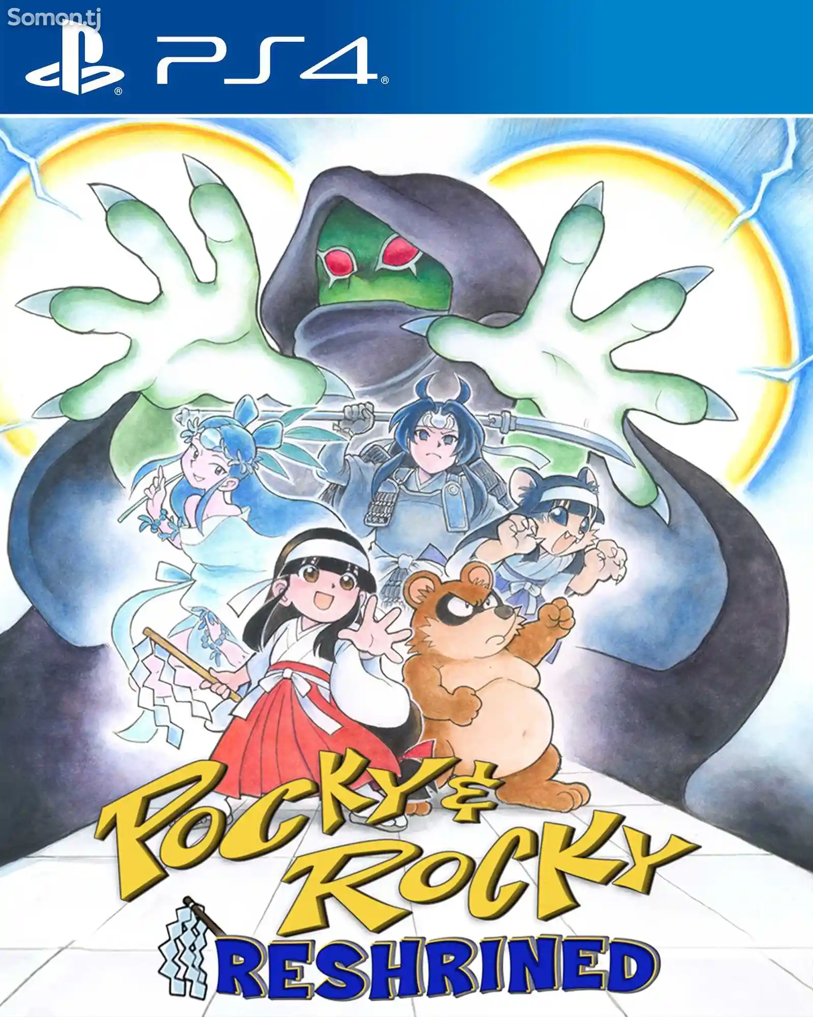Игра Pocky and rocky reshrined для PS-4 / 5.05 / 6.72 / 7.02 / 7.55 / 9.00 /-1