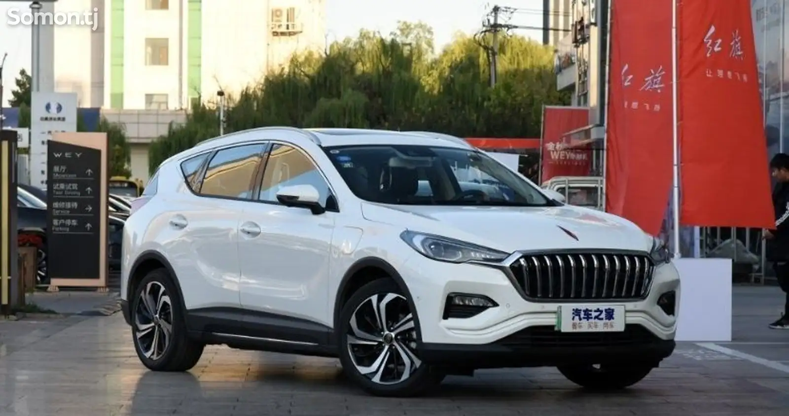 Hongqi E-HS3, 2019-1