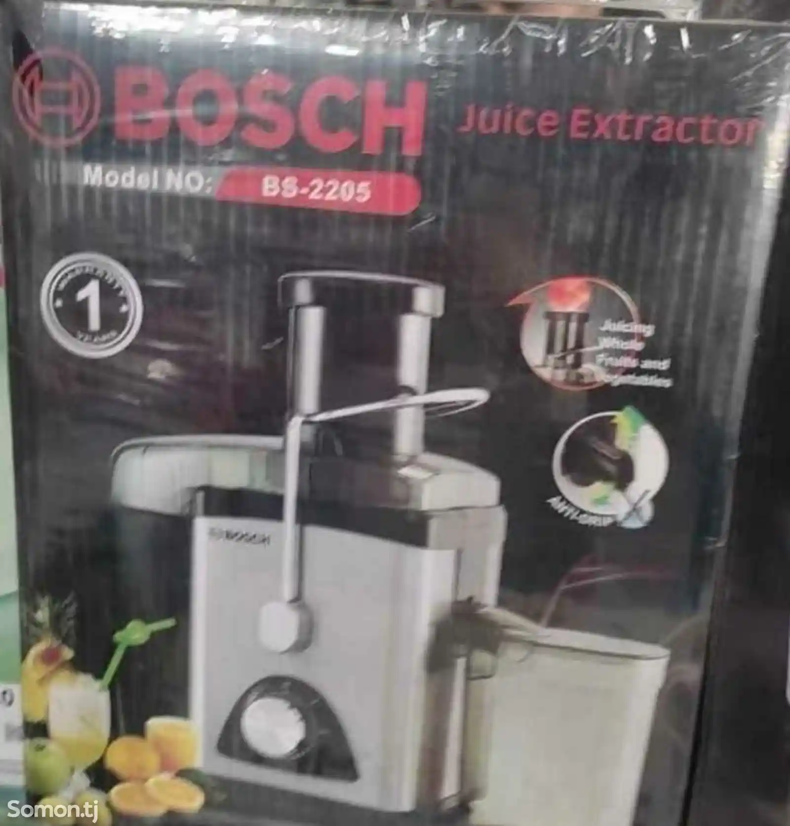 Соковыжималка Bosch-1