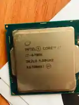 Процессор I7 6gen-3