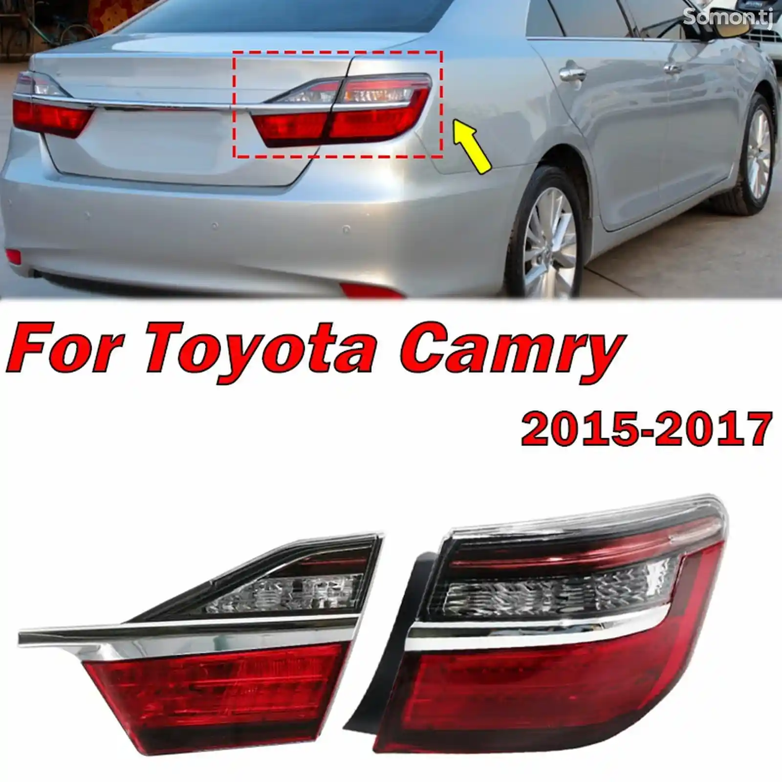 Задние стоп фары на Toyota Camry 5-1