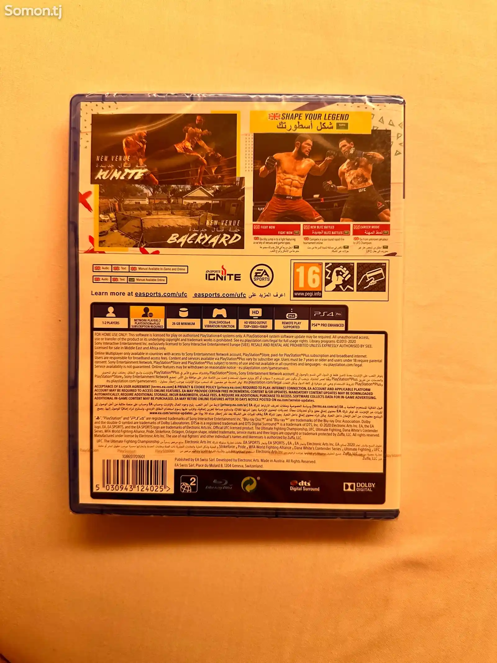 Игра UFC 4 для PS4-2