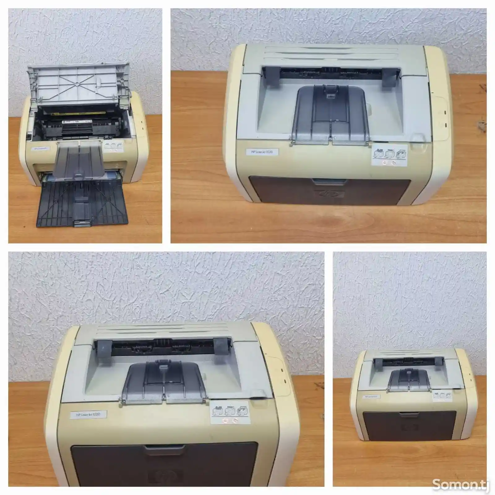 Одиночный принтер HP 1015