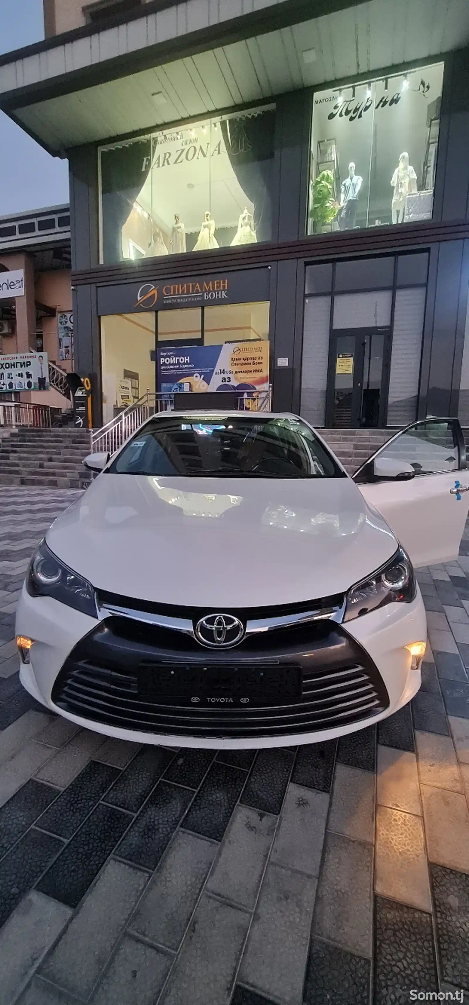 Toyota Camry, 2016-1