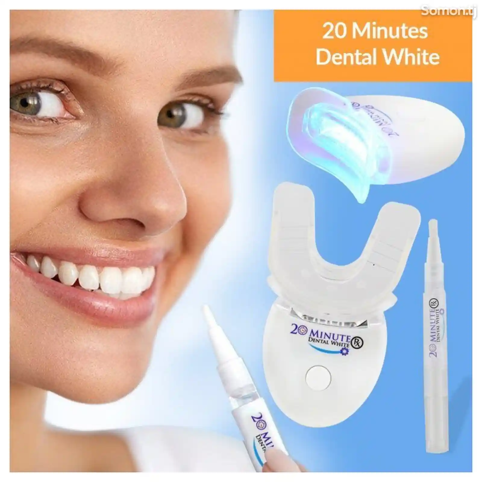 Средство для отбеливания зубов 20 minute dental white-1
