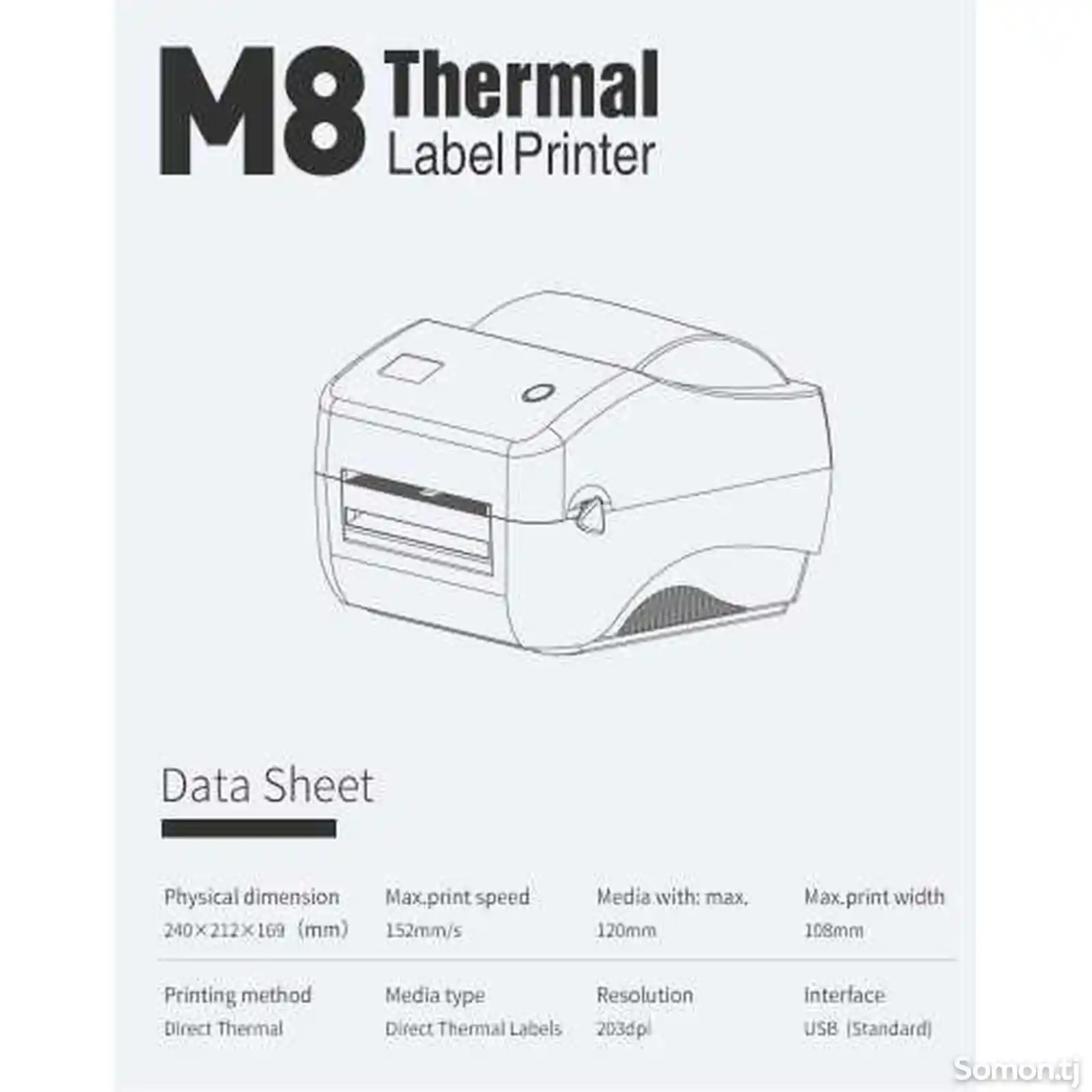 Принтер для печати этикеток М8-4