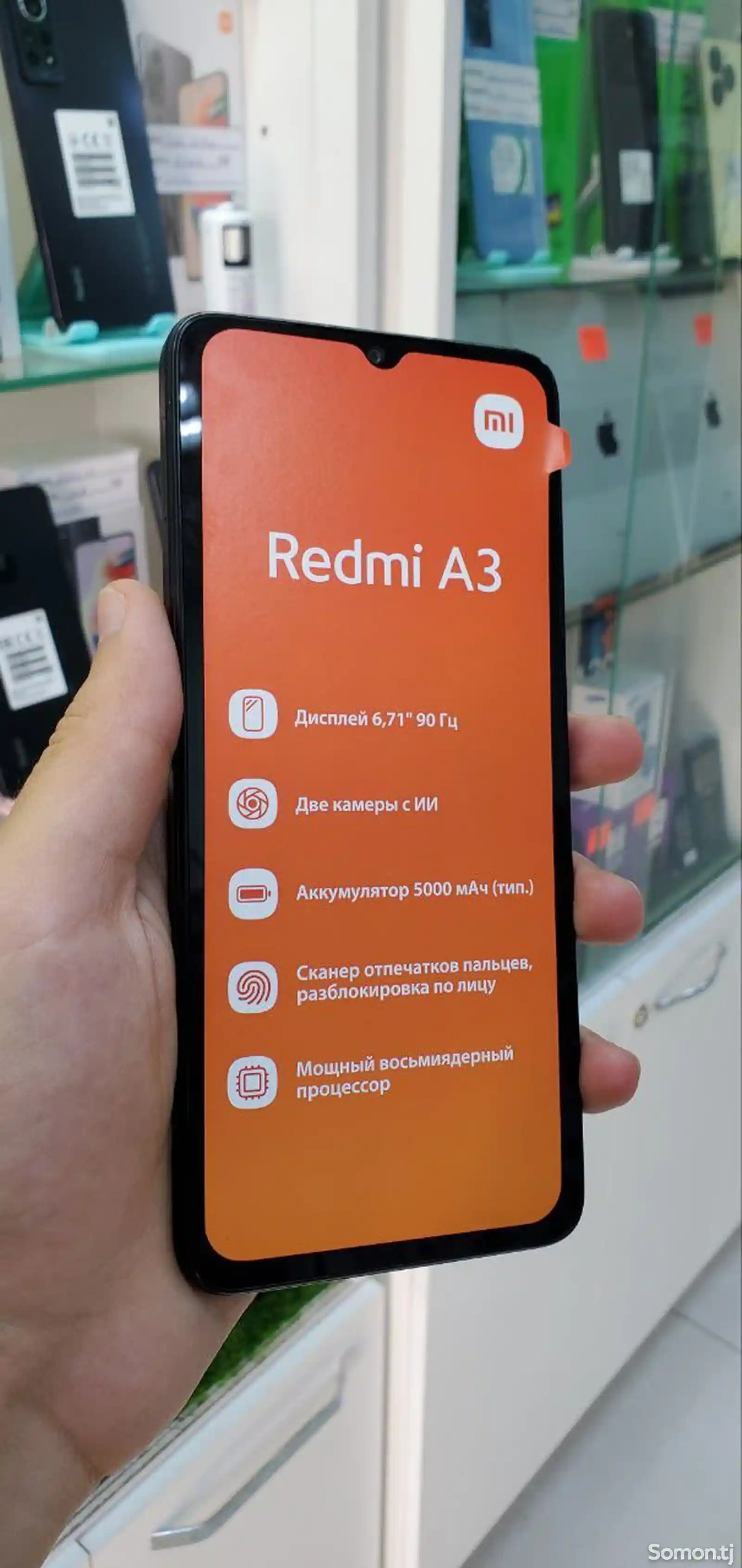 Xiaomi Redmi A3 4/128 gb-8