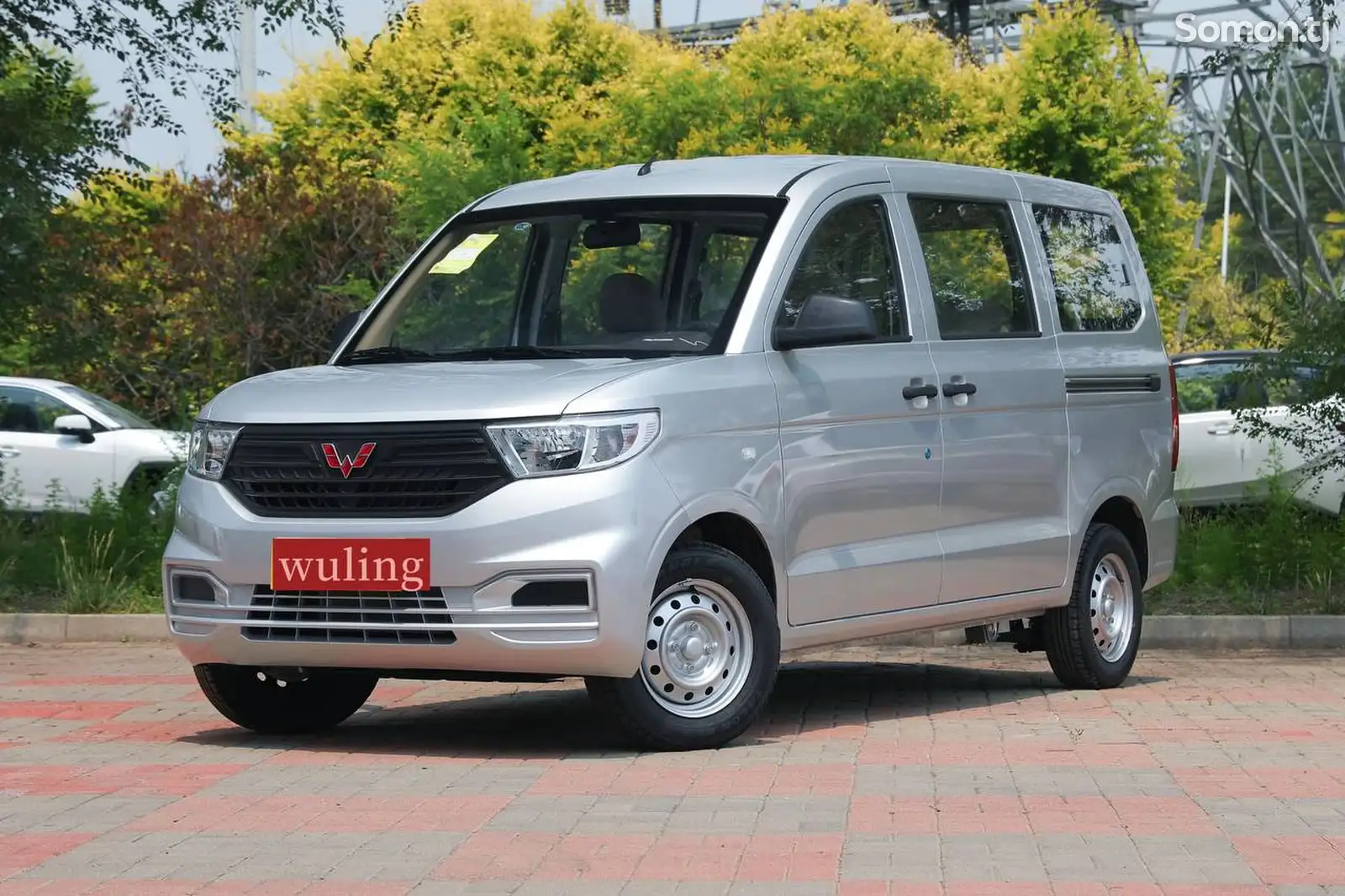 Wuling Starlight PHEV, 2024-1