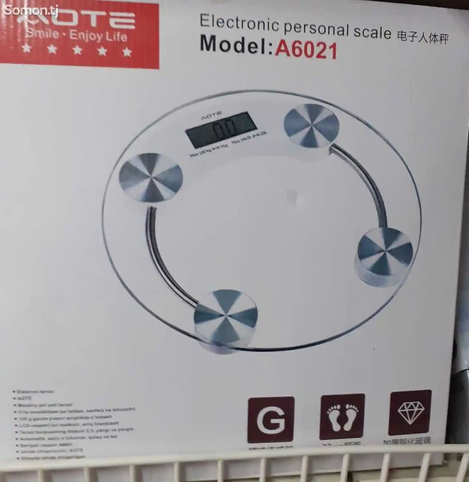 Весы Модель Aote 6021