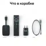 Приставка для телевизора Sberbox-4