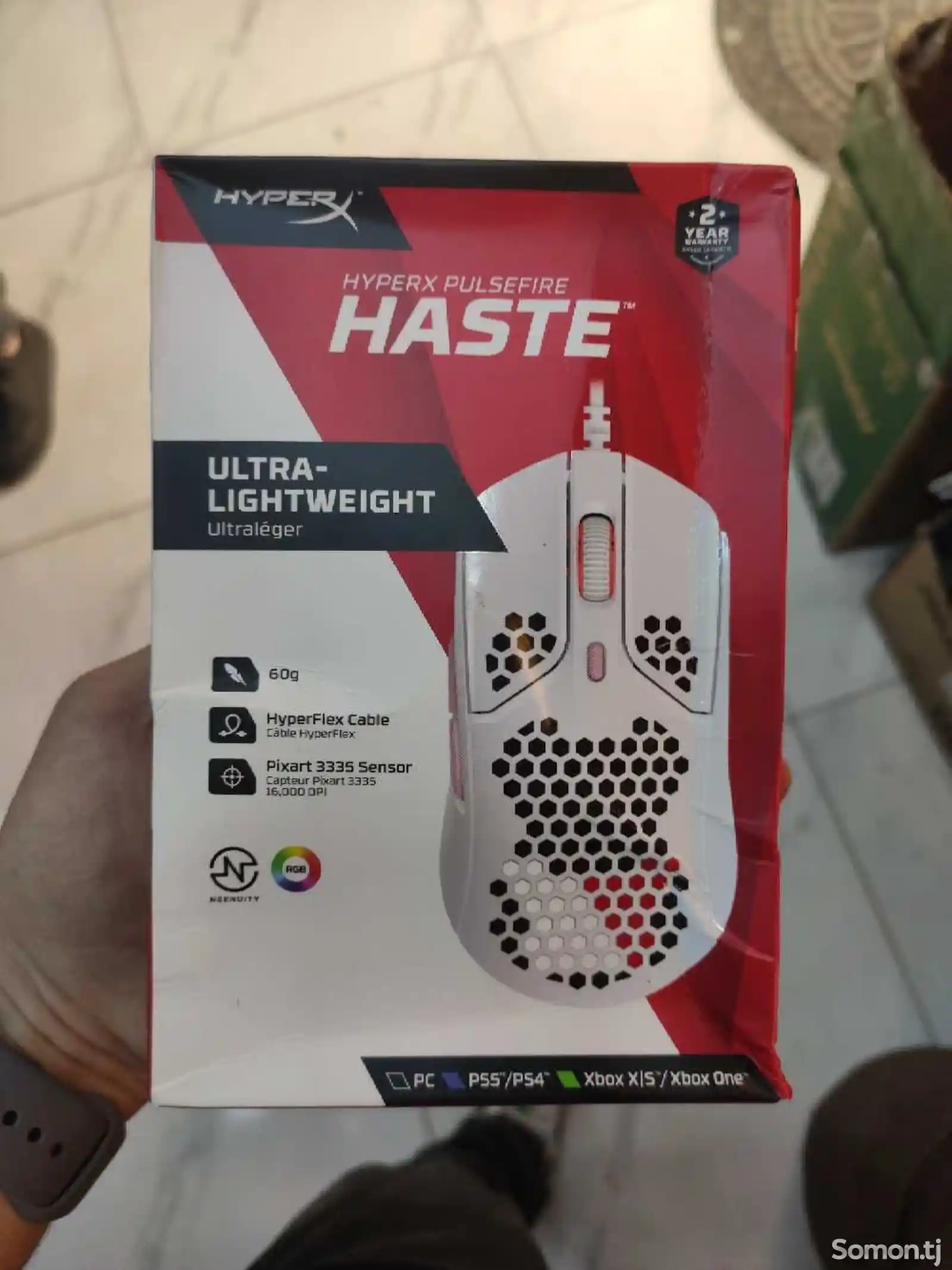 Игровая мышка HyperX Hastle
