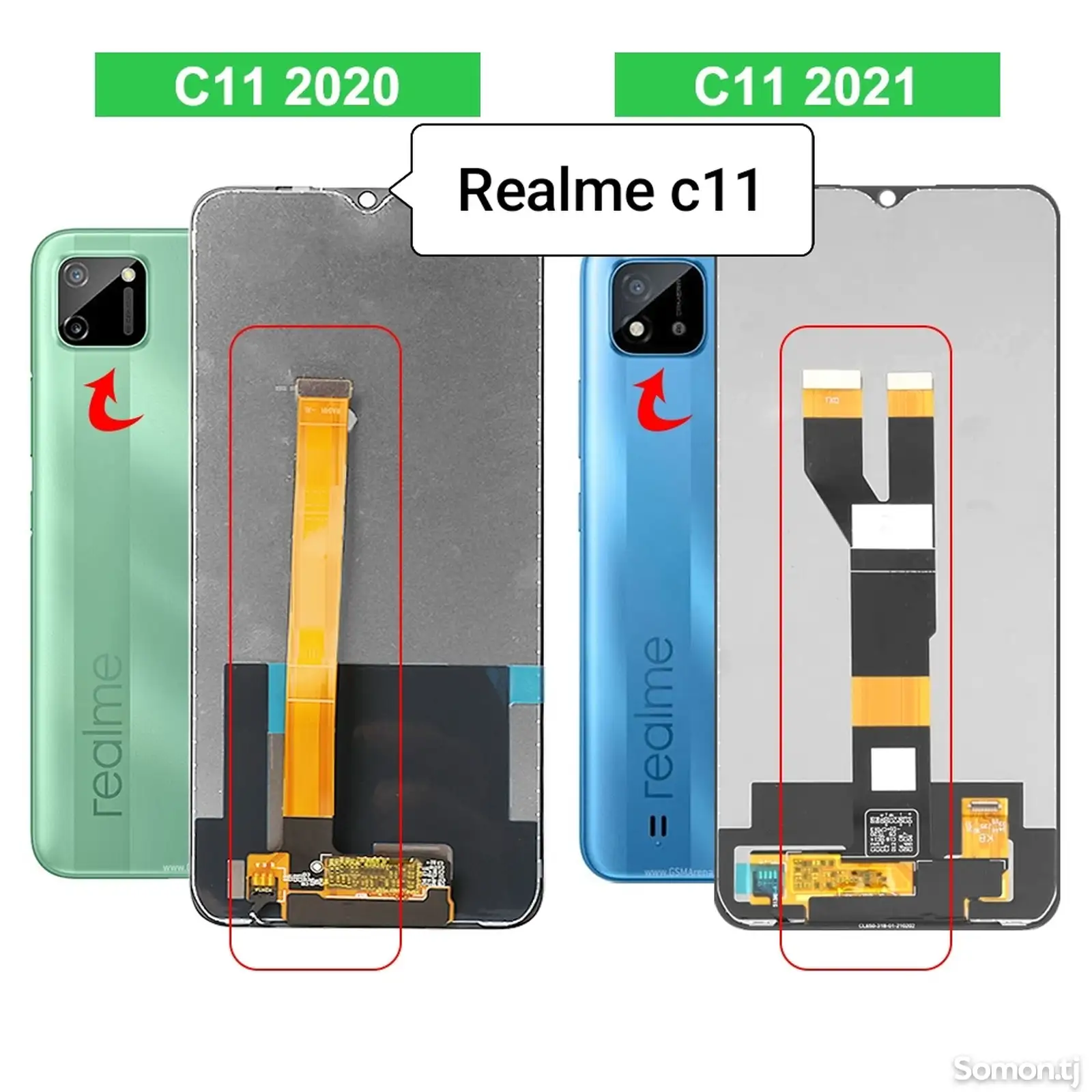 Экран для Realme C11