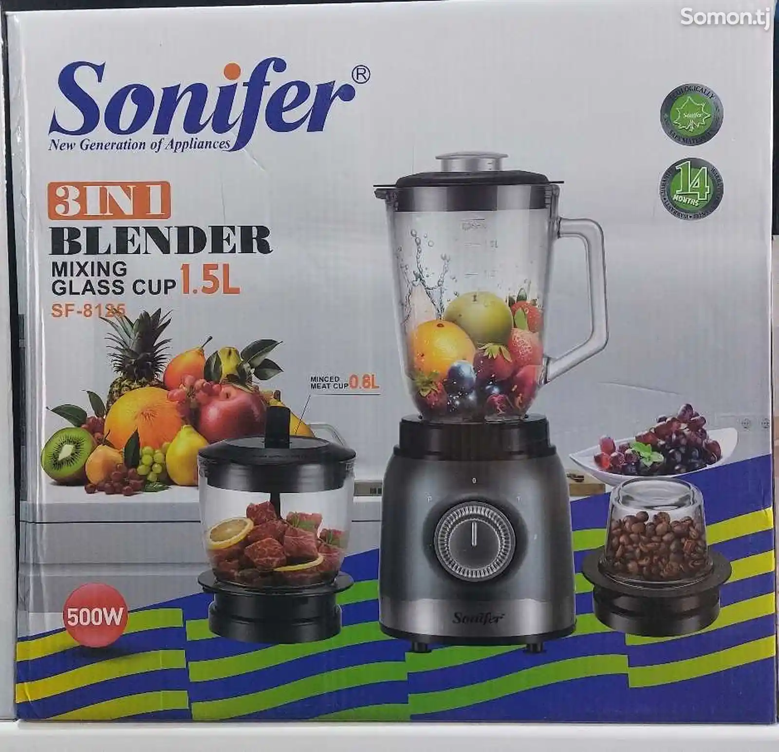Блендер Sonifer-1