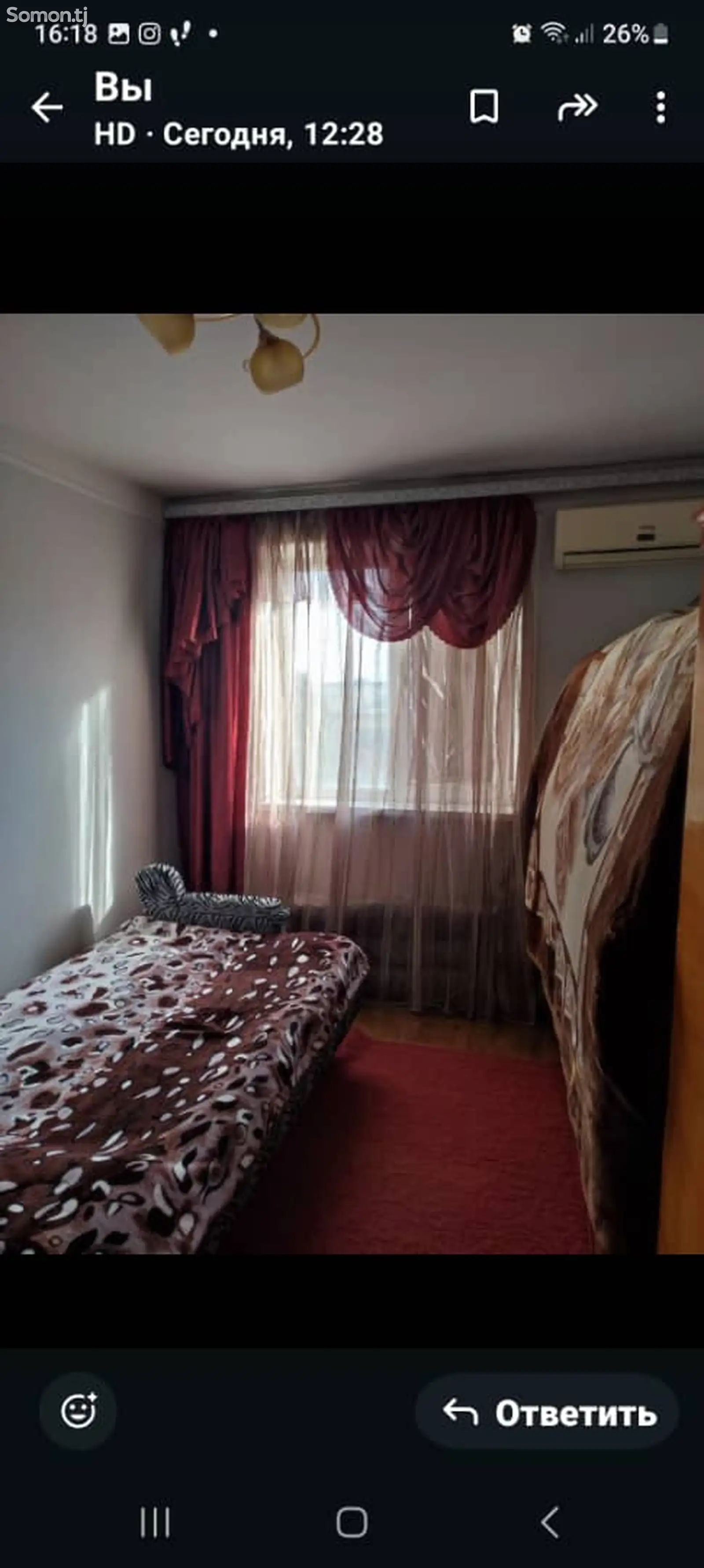 2-комн. квартира, 4 этаж, 36 м², Пахтакор-1