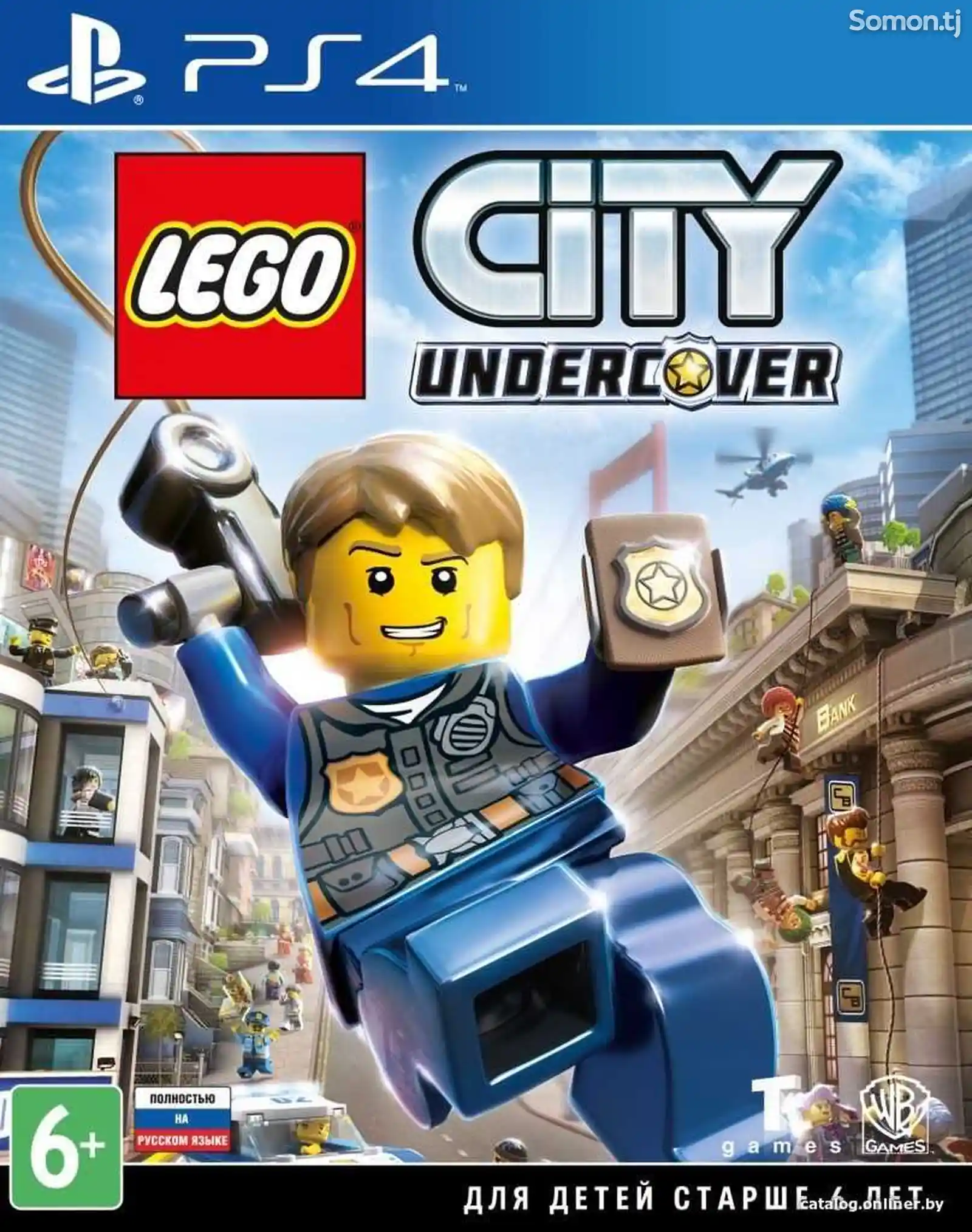 Игра Lego city undercover для PS-4 / 5.05 / 6.72 / 7.02 / 7.55 / 9.00 /-1