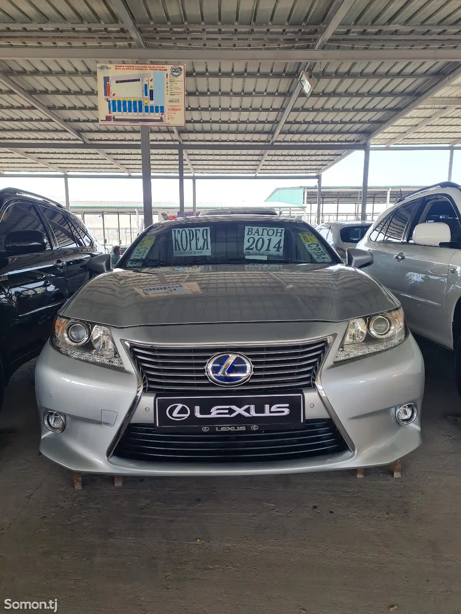 Lexus ES series, 2014-7