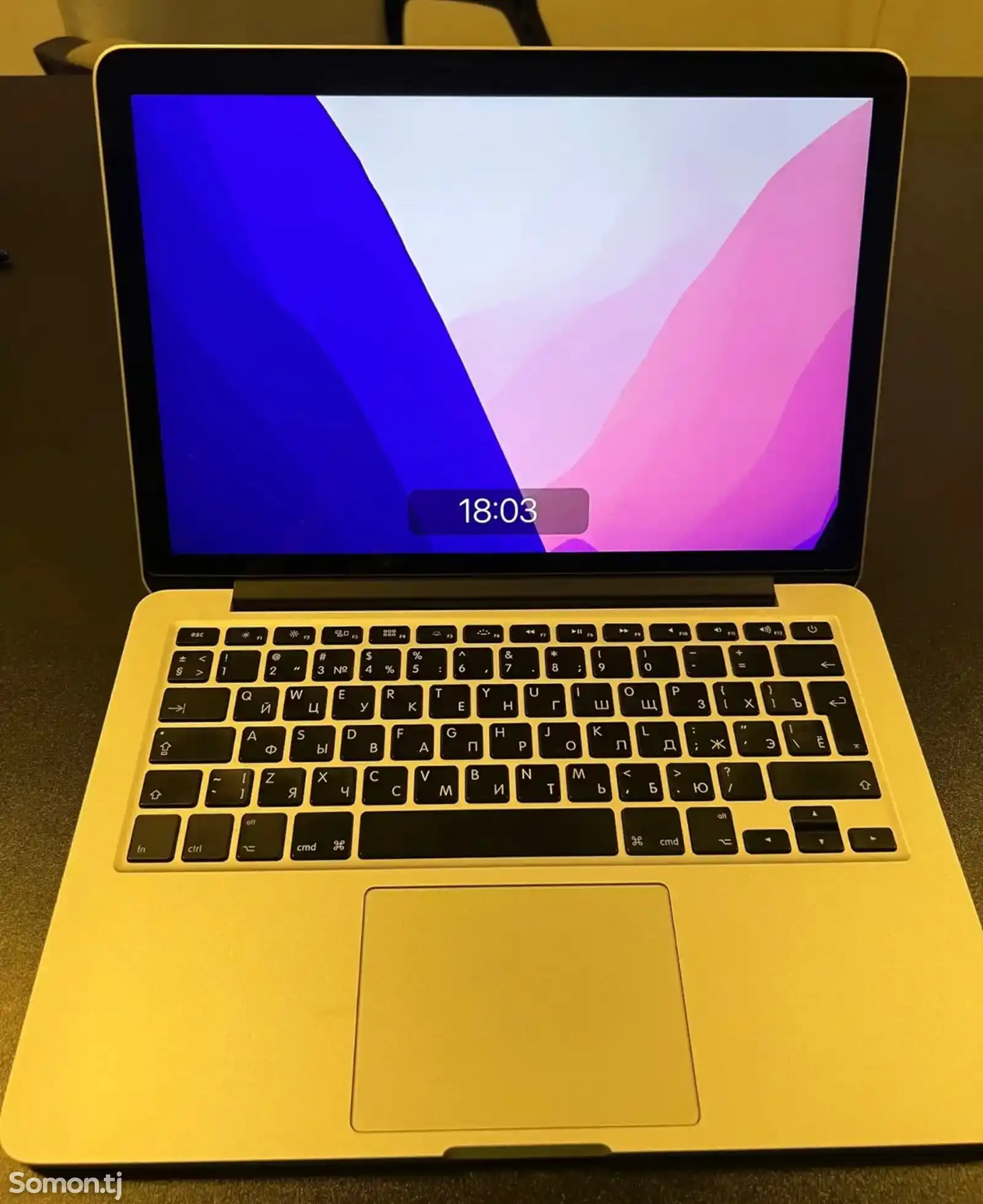 Ноутбук MacBook Pro 13, 2015-1