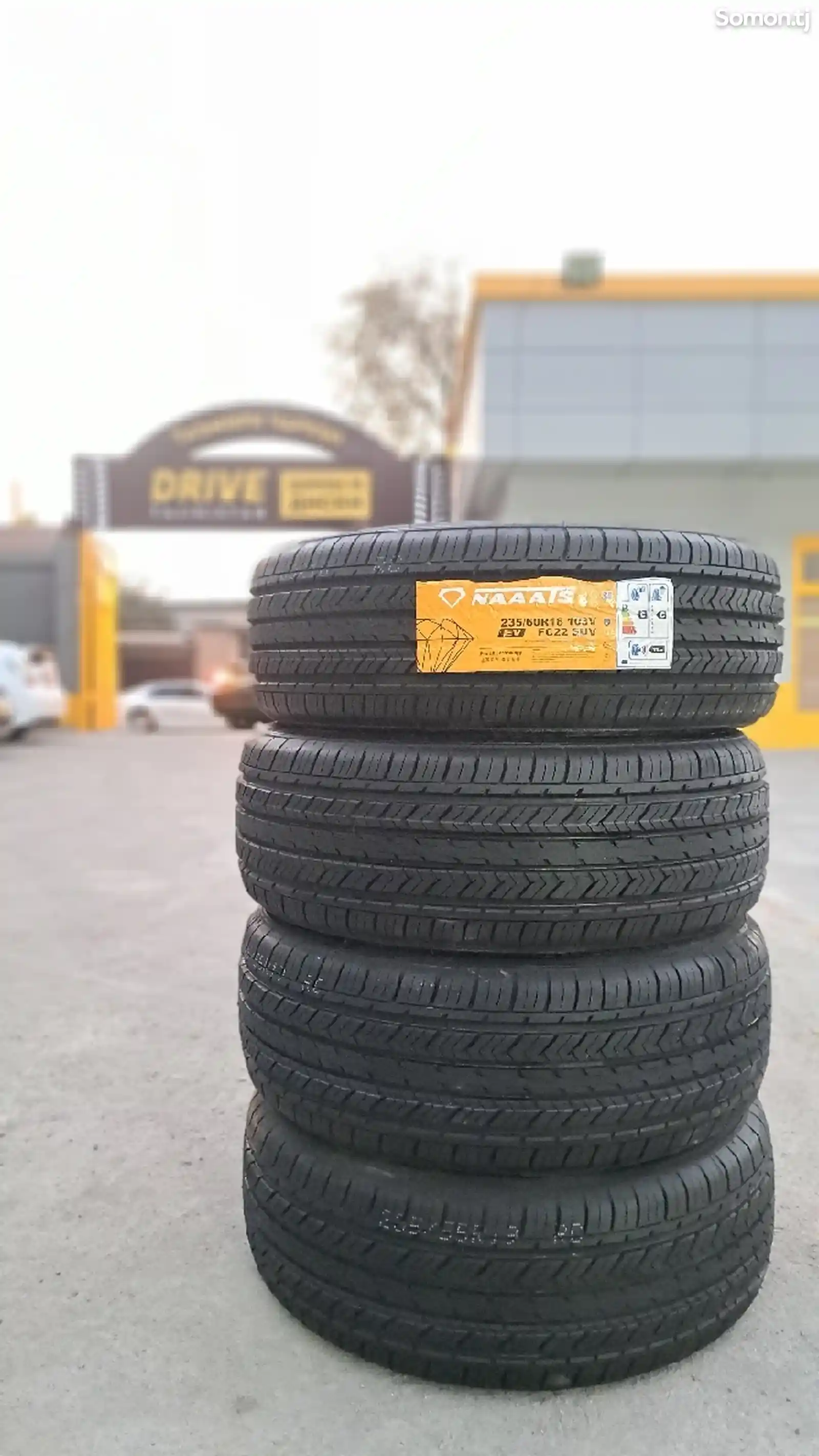 Шины 235/60 R18-2