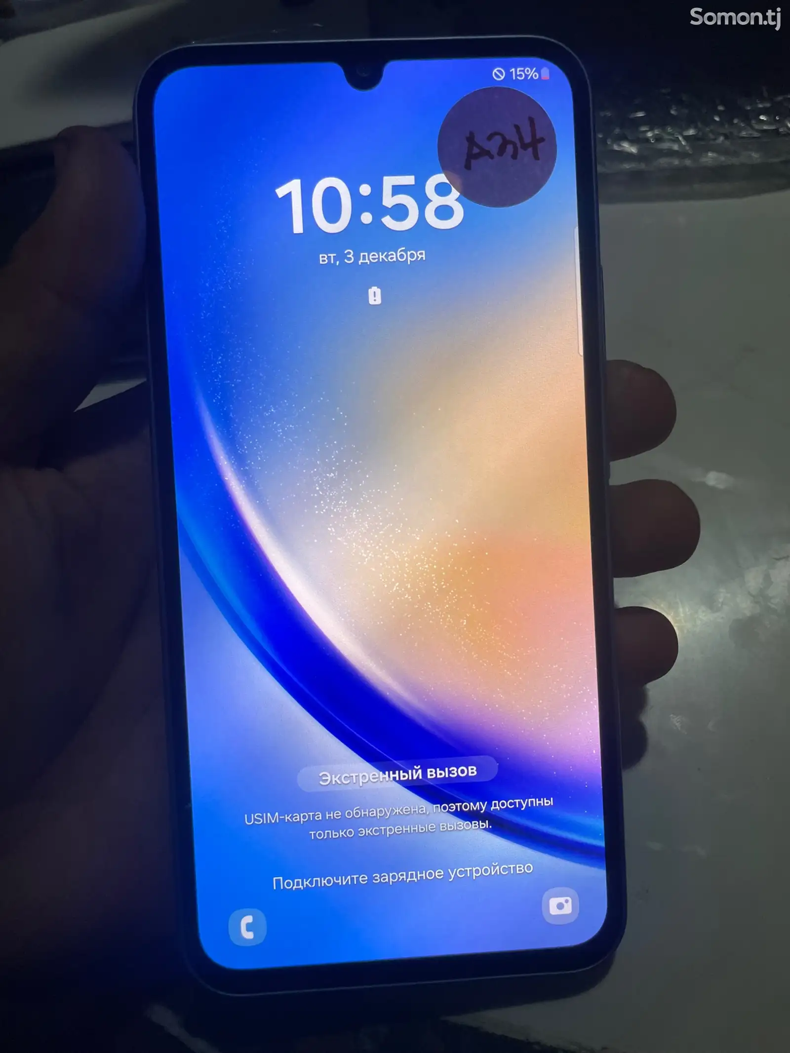 Samsung Galaxy A34-1