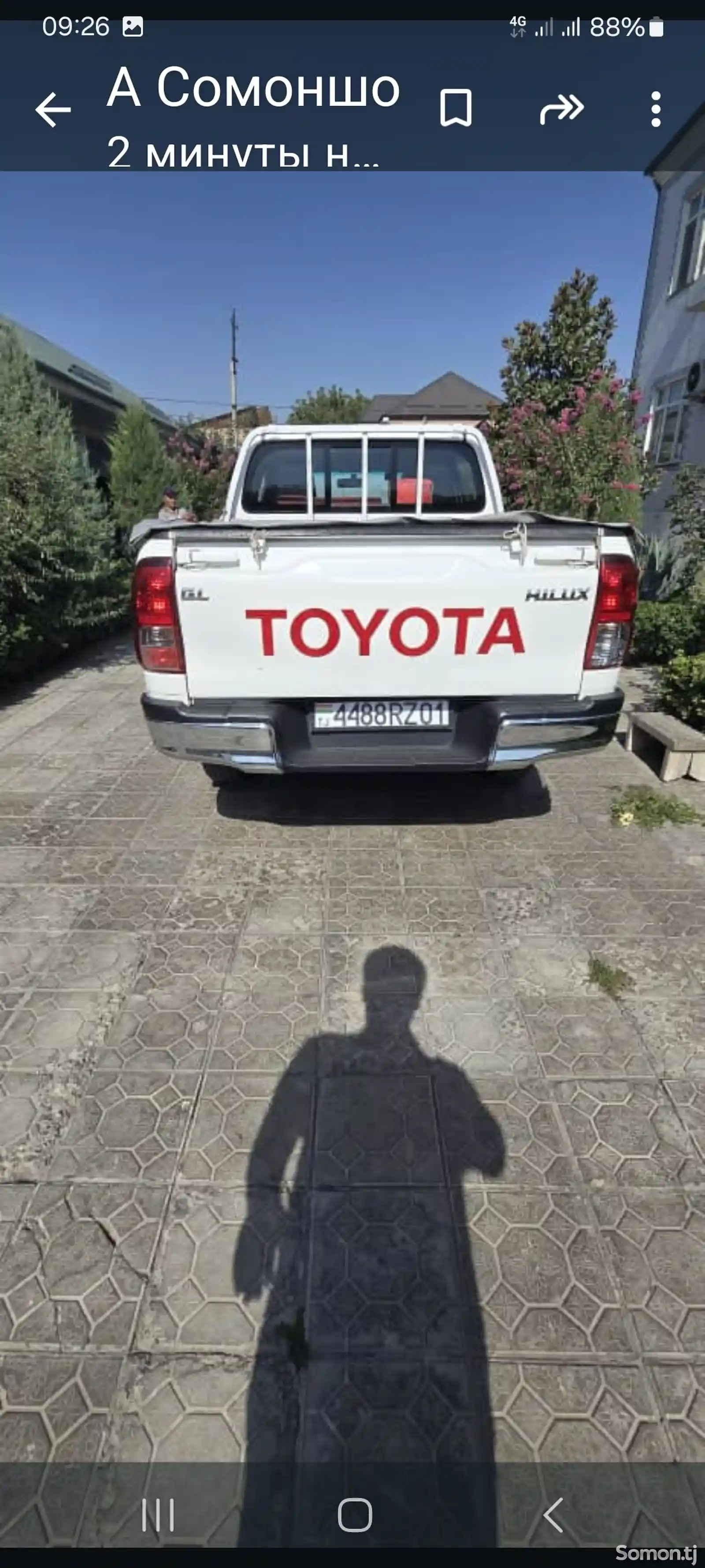 Toyota Hilux, 2017-4