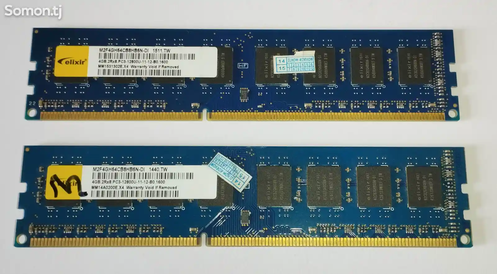 Оперативная память 4 GB DDR 3 1600-1