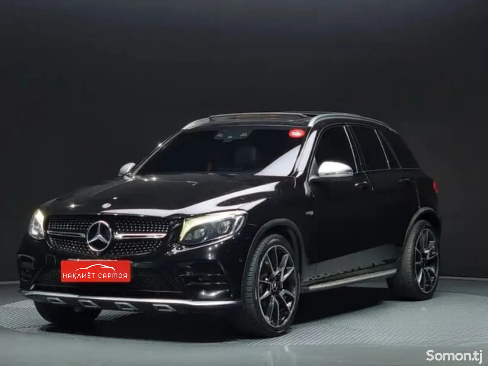 Mercedes-Benz GLC class, 2017-1