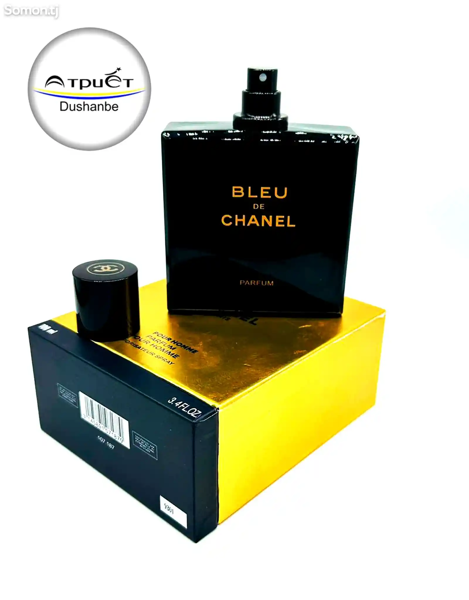 Духи Bleu De Chanel pour homme-2