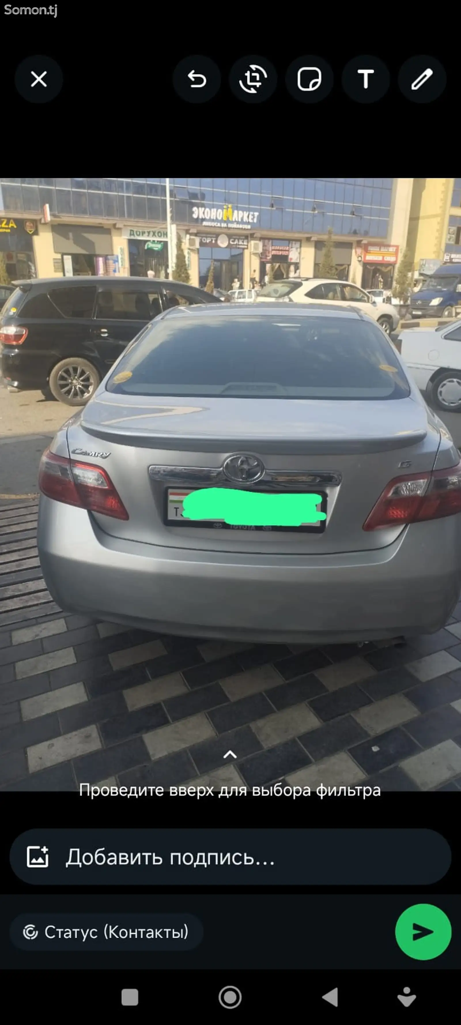 Toyota Camry, 2009-5