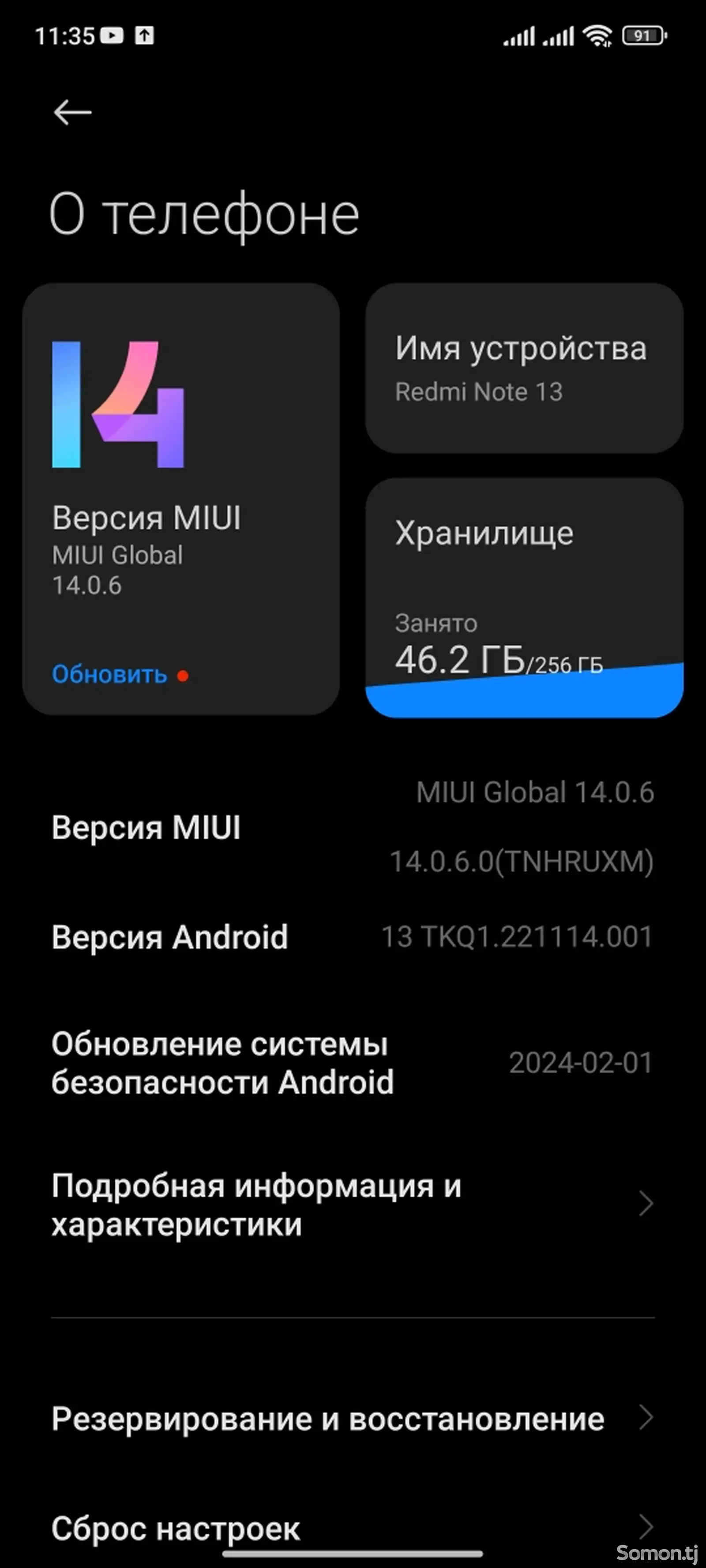 Xiaomi Redmi Note 13-3