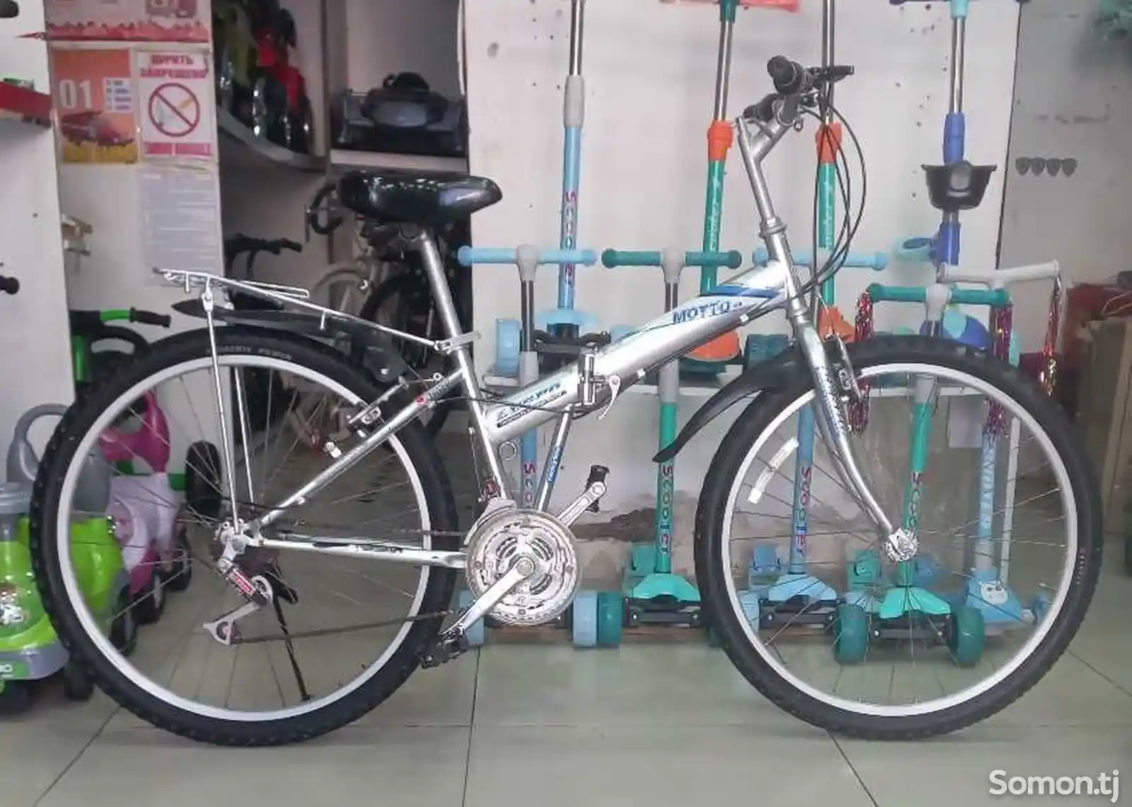велосипед корейский Lespo MoTTo GS-1