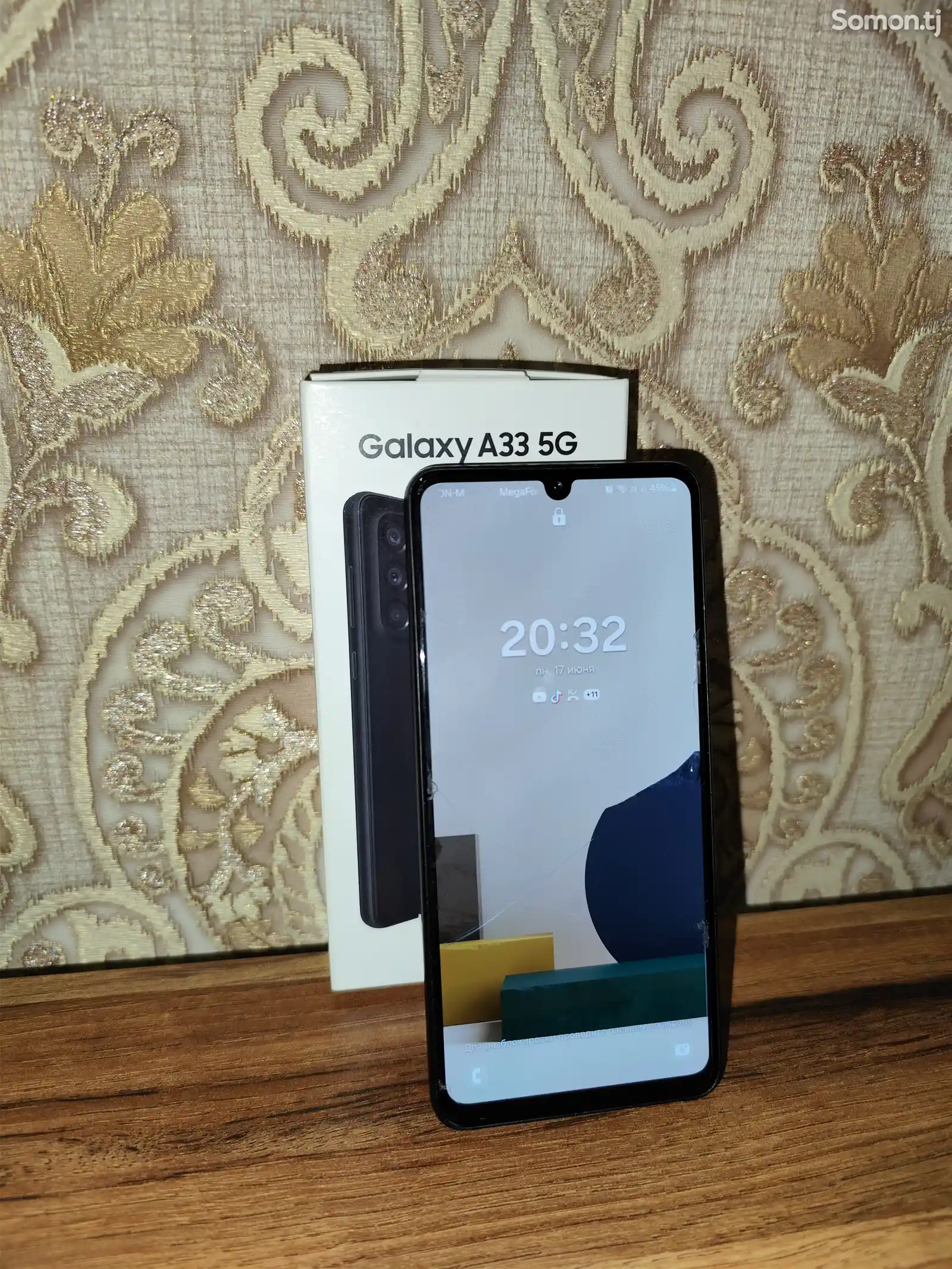 Samsung Galaxy A33 5G-1