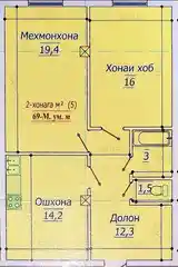 2-комн. квартира, 9 этаж, 69 м², н.Рудаки-2