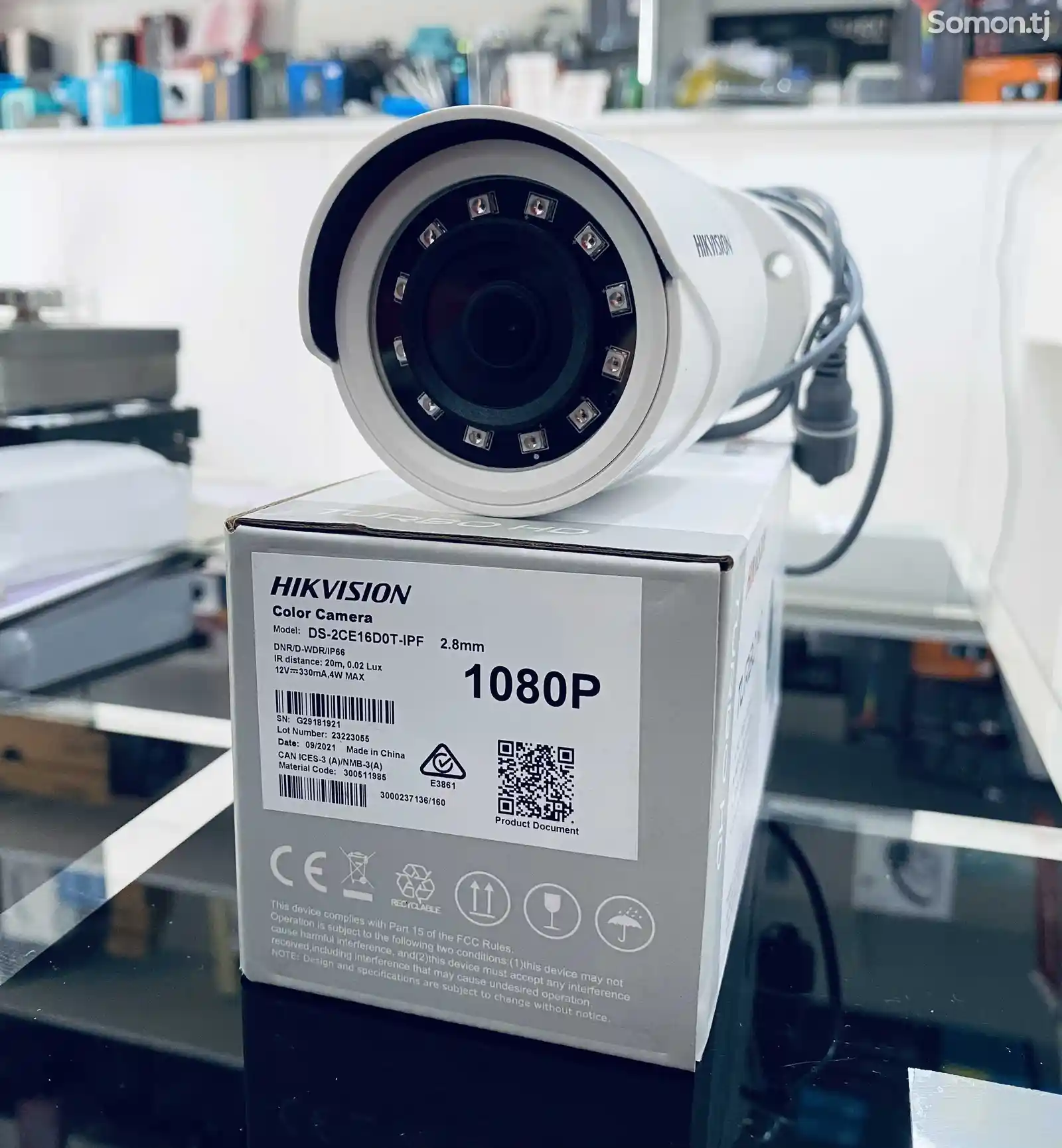 Камера видеонаблюдения Turbo-HD Hikvision 2МР-1