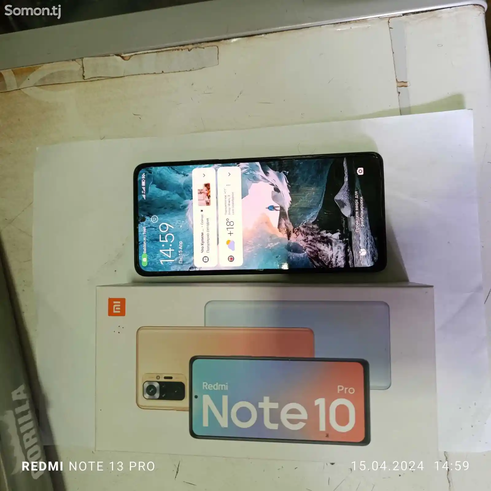 Xiaomi Redmi Note 10 Pro 128Gb-2