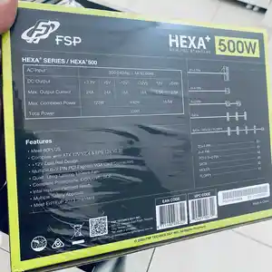 Блок питания Hexa 500W