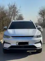 BYD Song Plus, 2023-2