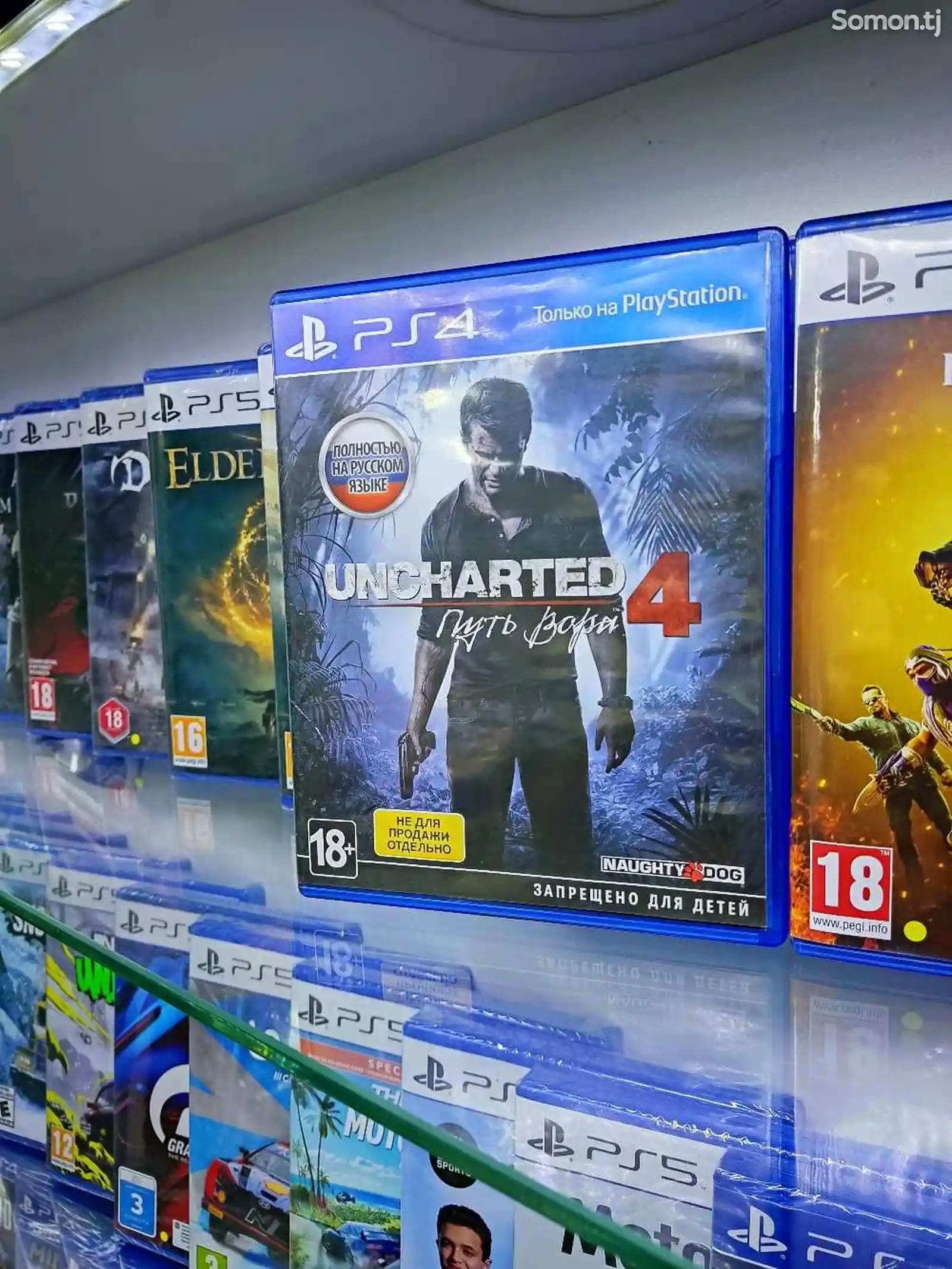 Игра Uncharted 4 русская версия PS4 PS5-1