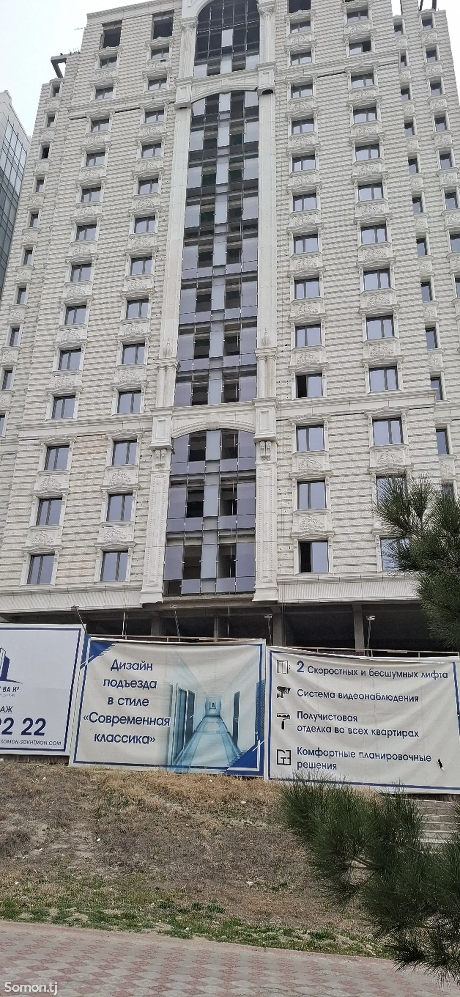 1-комн. квартира, 5 этаж, 55 м², 19 мкр