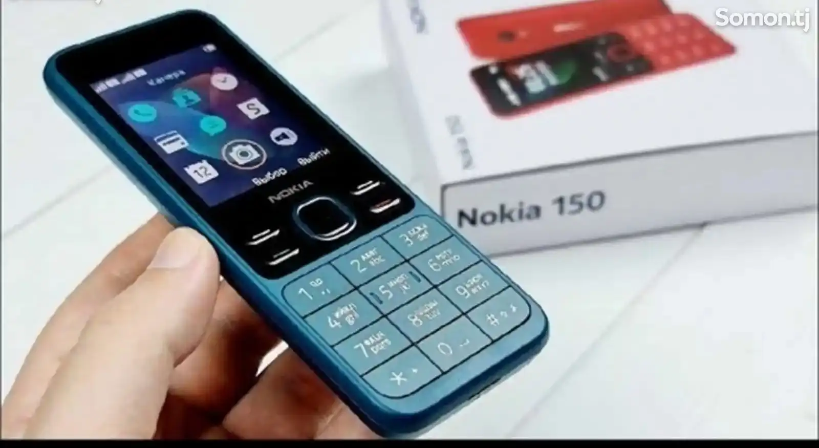 Nokia 150 Dual-1