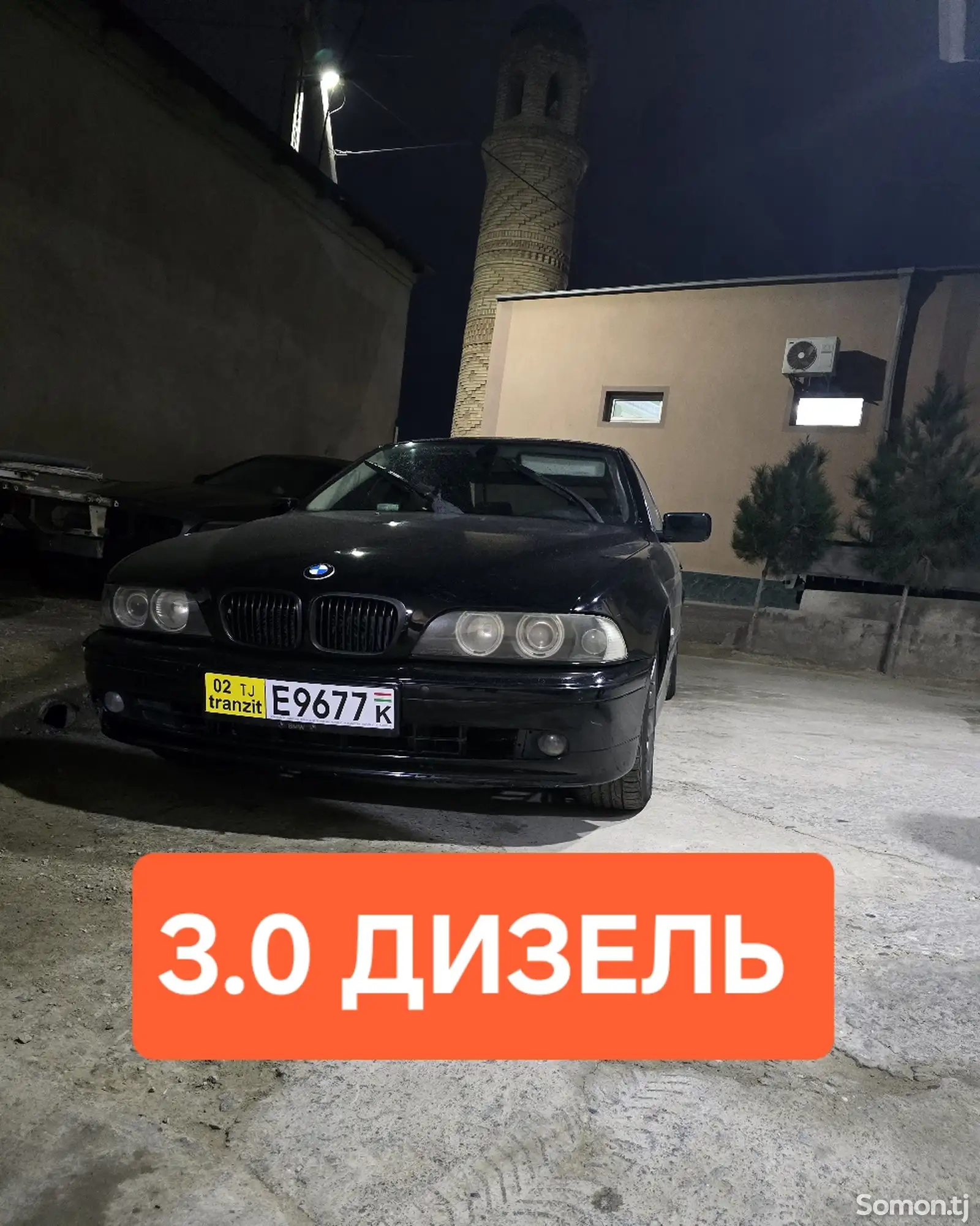 BMW 5 series, 2000-1