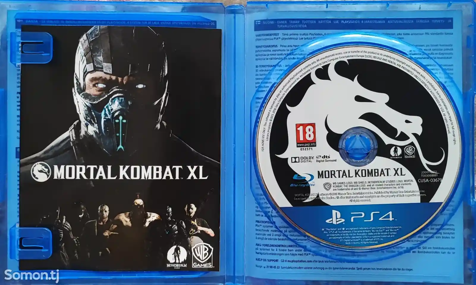 Игра Mkxl на Sony-6