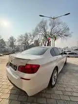 BMW 5 series, 2016-7