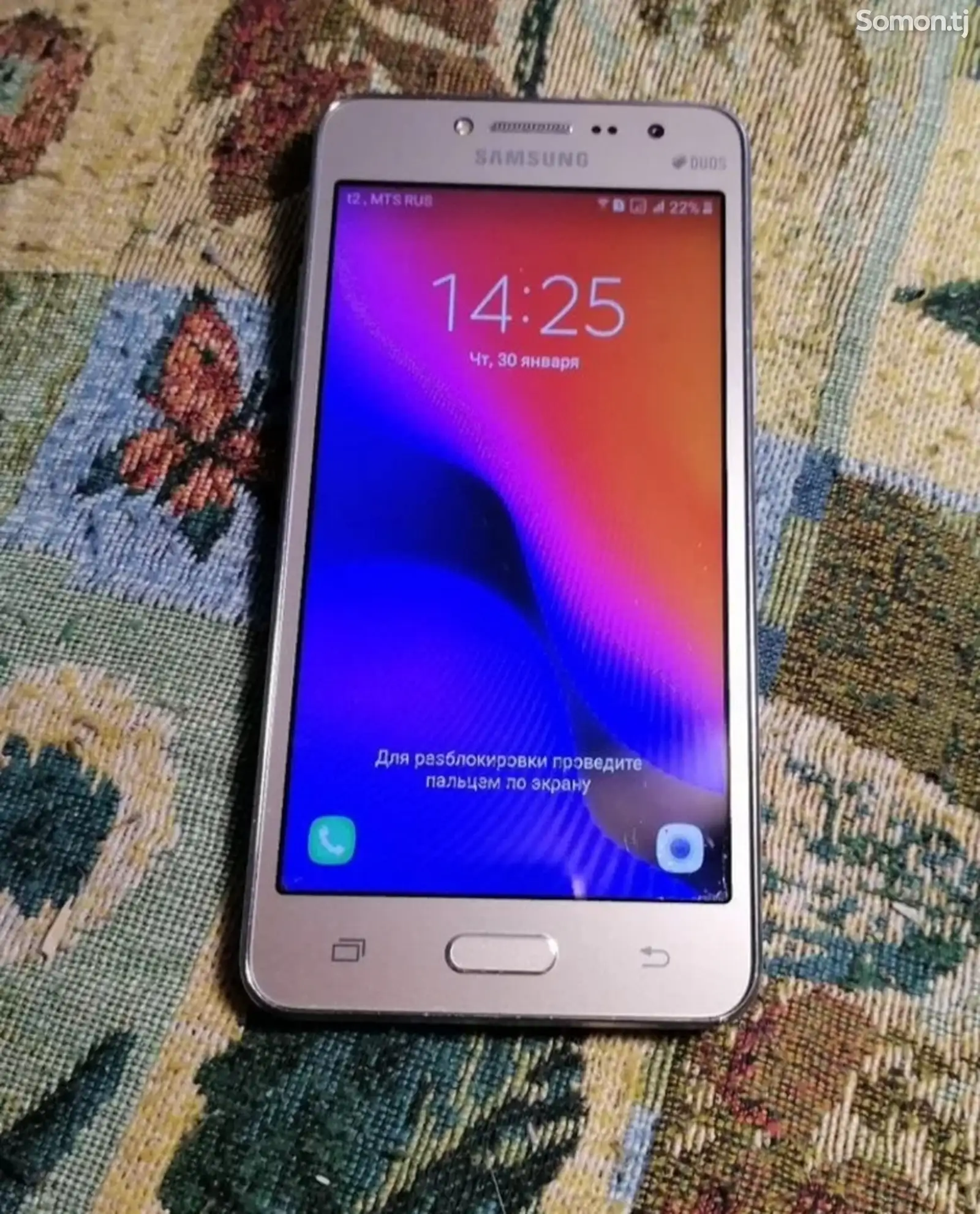 Samsung Galaxy J2 Prime 2018-1