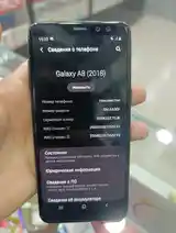 Samsung Galaxy А8-6