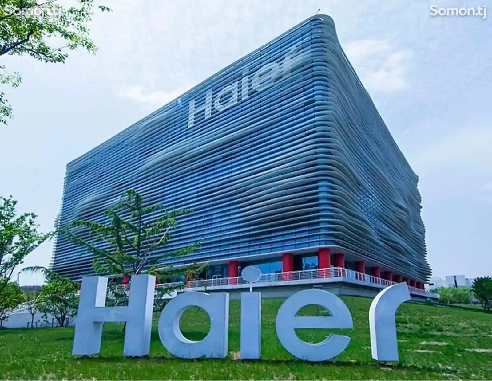 Кондиционер Haier 18-4