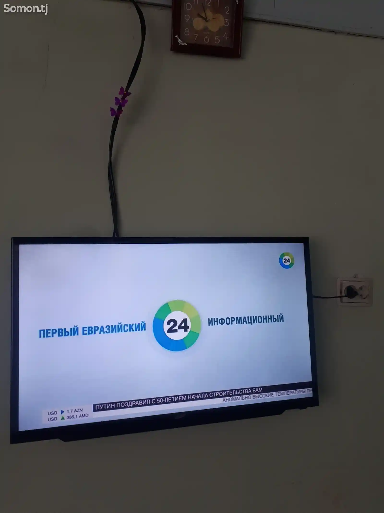 Телевизор Samsung-6